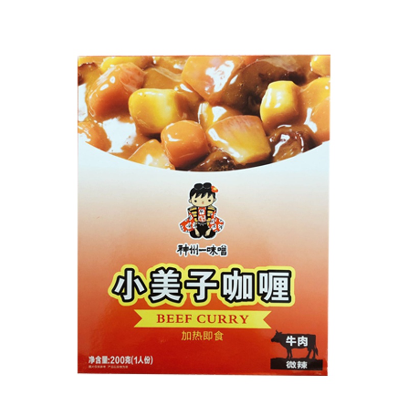 神州一味噌小美子牛肉咖喱200g*2盒 暂定2.11发货