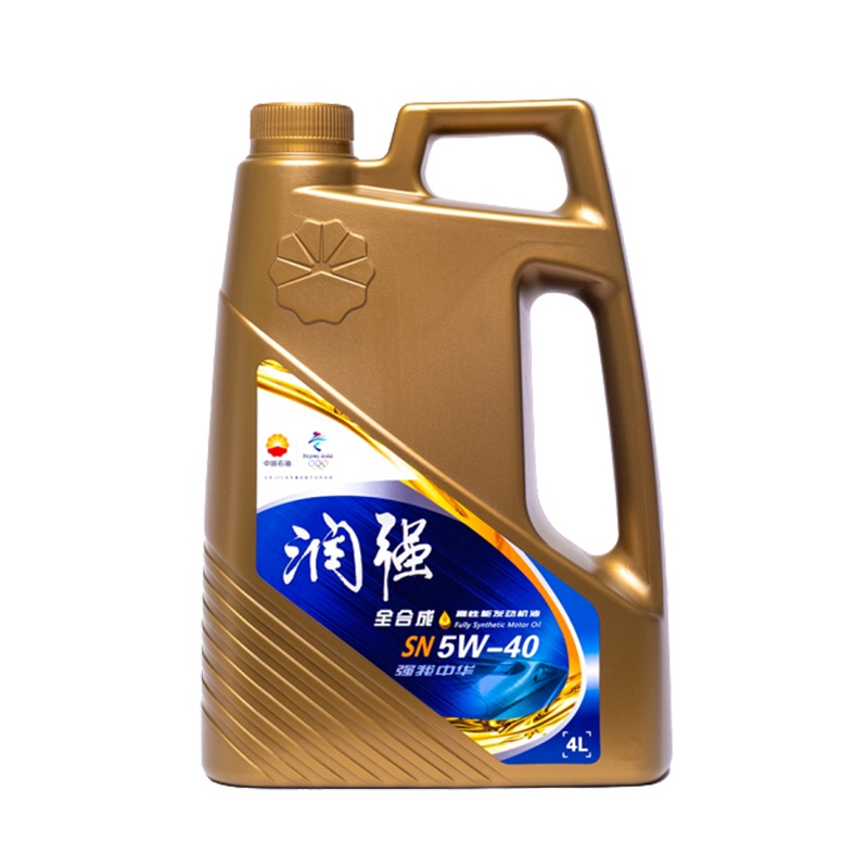 中石油昆仑润滑油全合成汽机油SN 5W-40-4L KLDZ(注:6桶起售) 原厂正品 超长质保