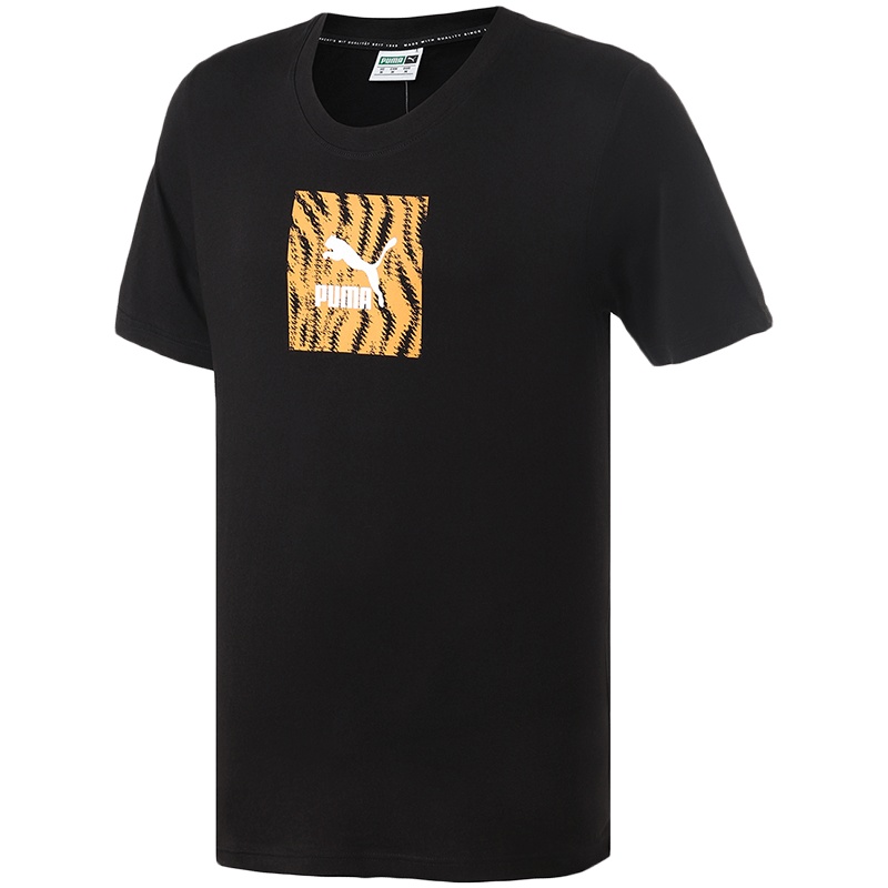 【自营】puma彪马刘昊然同款男装运动服豹纹LOGO圆领休闲短袖T恤579507