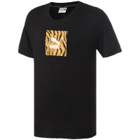 【自营】puma彪马刘昊然同款男装运动服豹纹LOGO圆领休闲短袖T恤579507