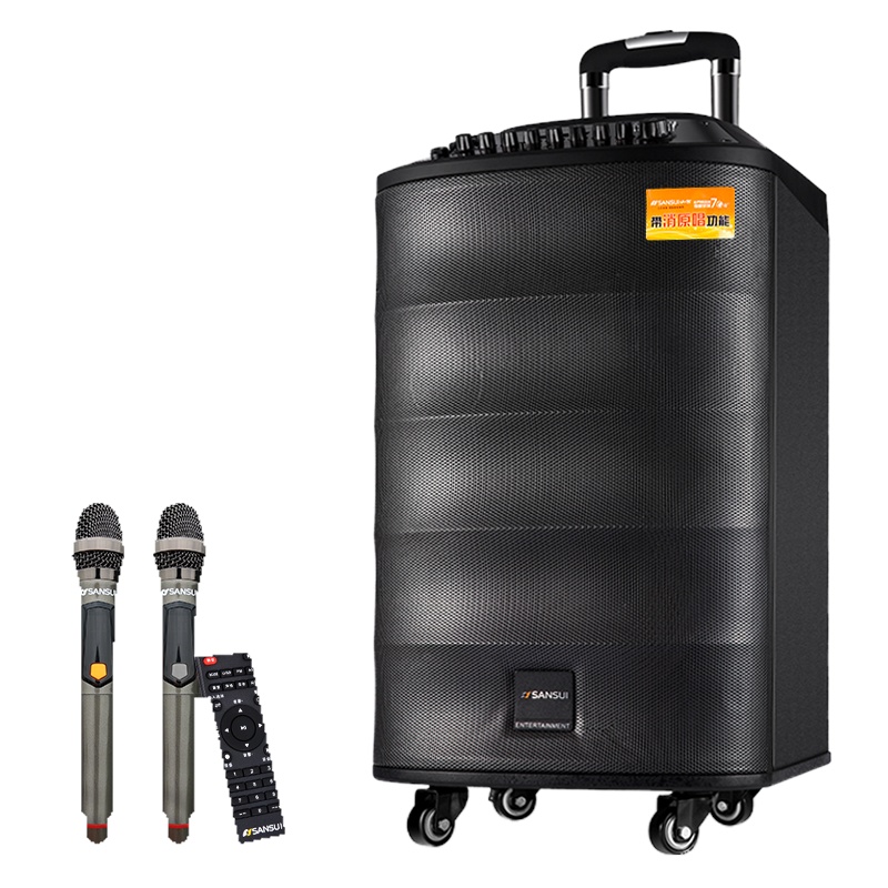 山水(SANSUI)SA3-10 广场舞音响 蓝牙拉杆音箱户外便携式音响 大功率带无线麦克风扩音器