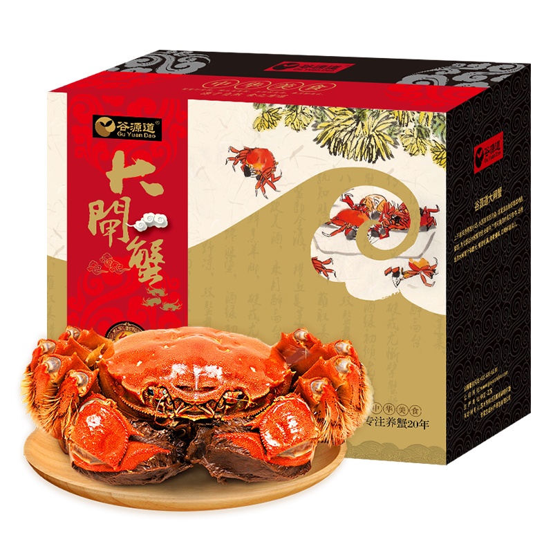 谷源道 大闸蟹鲜活螃蟹礼盒公蟹3.0两 母蟹2.0两6只装 海鲜水产
