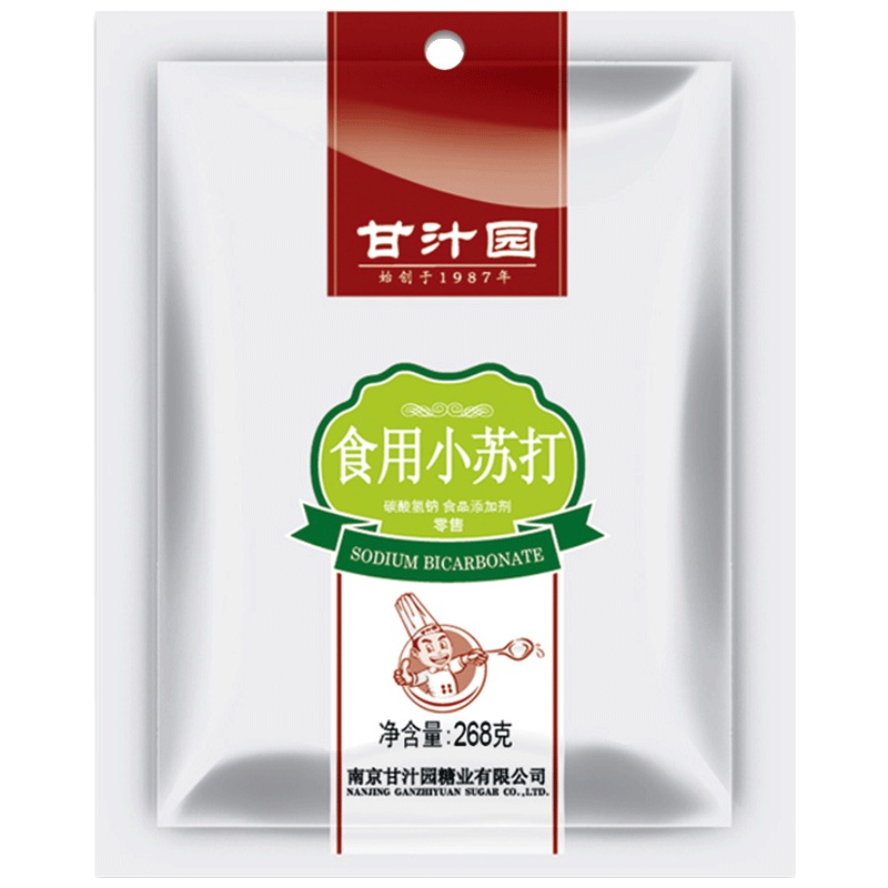 甘汁园食用小苏打268 g袋装国产食品调味品烘焙辅料食品添加剂膨松剂甘汁园出品