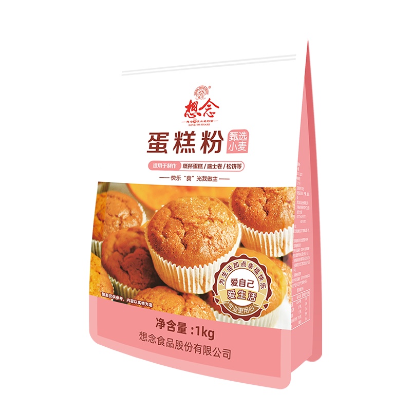 想念蛋糕粉1kg低筋小麦面粉烘焙原料糕点饼干家用低筋小麦面粉