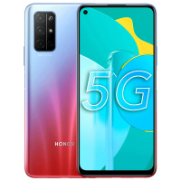 荣耀30S 8GB+256GB 蝶羽红 梦幻3D蝶羽光效 麒麟820 5G芯片 6400万全焦段四摄 40W超级快充 人像超级夜景自拍 全面屏手机
