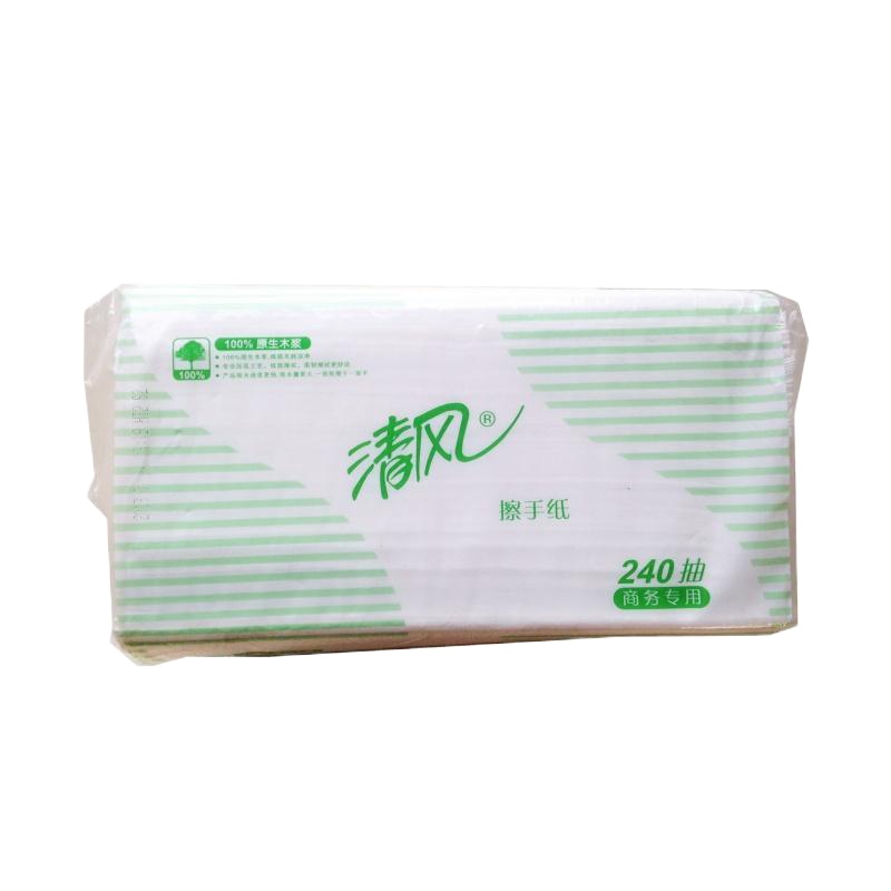 清风 擦手纸 B900A(240张*20包/箱)