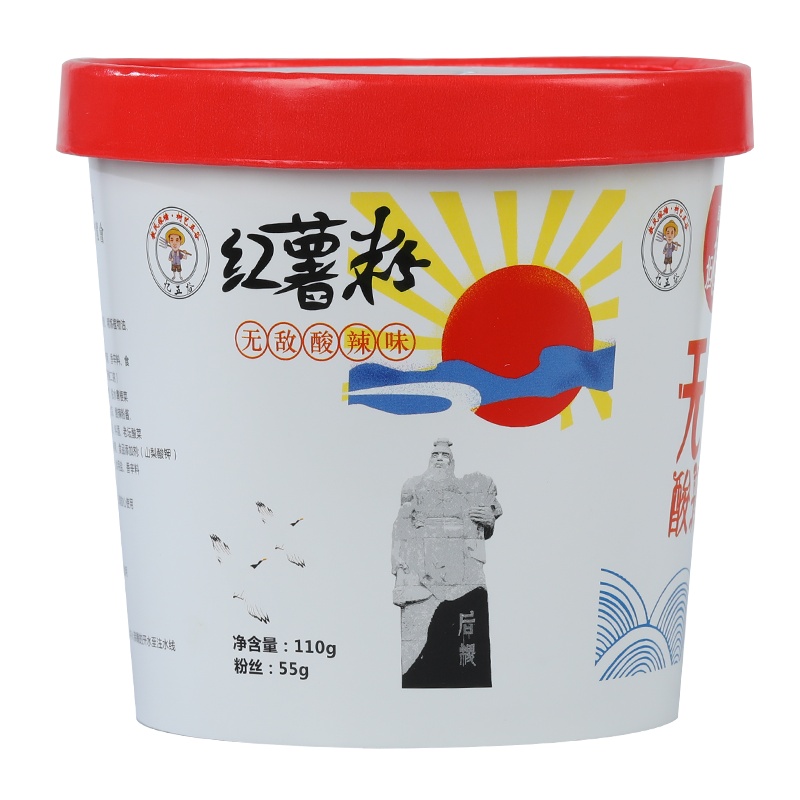 忆五谷红薯粉丝 酸辣粉6桶 陕西风味速食方便粉丝夜宵速食酸辣粉