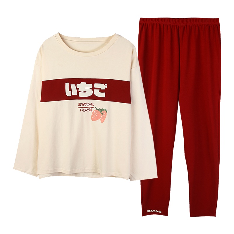 顶瓜瓜 女士家居服长袖套装2020新款女士睡衣