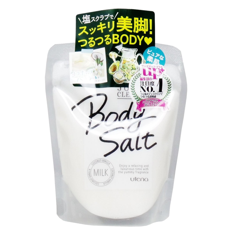 UTENA 佑天兰 润泽嫩肤 去角质磨砂膏 身体润肤乳 椰奶香 300g/支