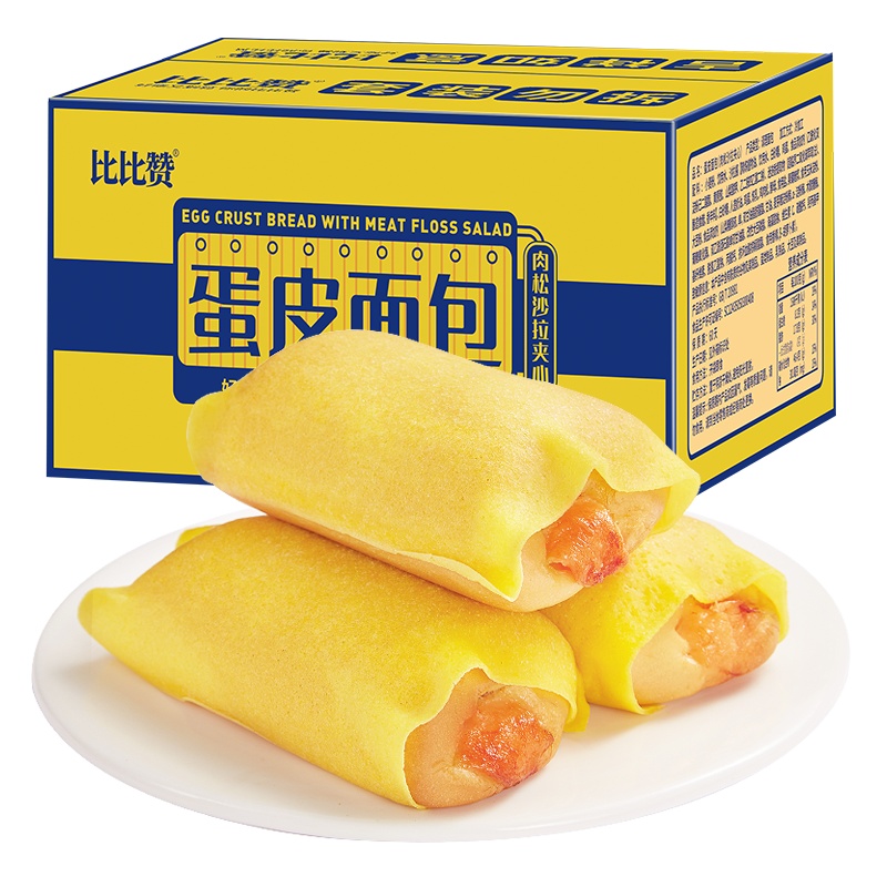 比比赞蛋皮面包400g整箱夹心早餐营养学生休闲零糕点食品小吃充饥夜宵
