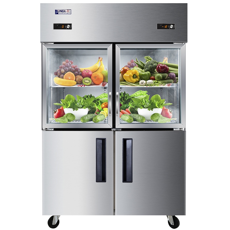 星星(XINGX) BCD-860YG 742升厨房商用保鲜操作台 商用四门冰柜 厨房冰箱冷藏冷冻 双温冰柜 对开门玻璃