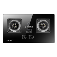 喜儿(xier)XB208Y（液化气）定时燃气灶双灶一级能效4.5KW猛火灶(不提供安装)