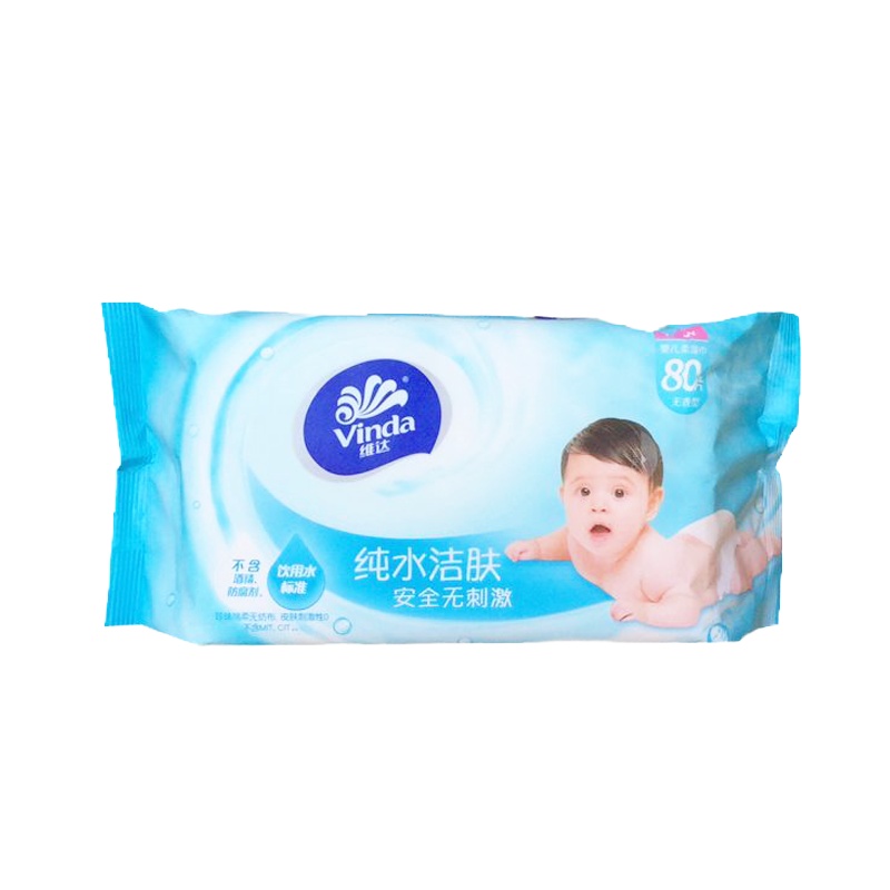维达婴儿纯水湿巾80片/包*3包不含酒精温和无刺激宝宝湿巾儿童湿巾