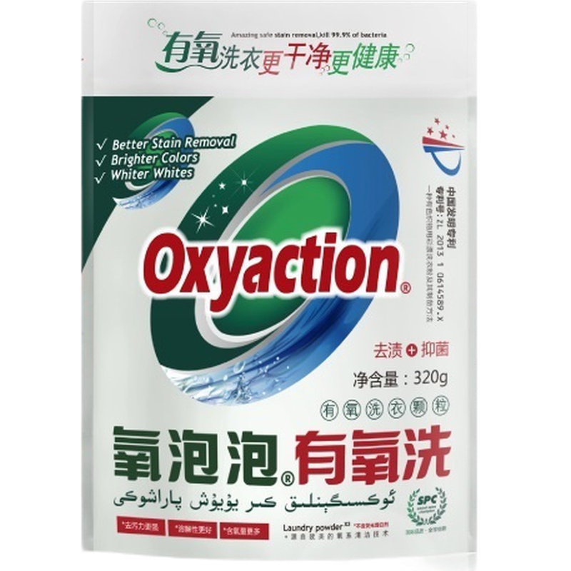 氧泡泡有氧洗衣物洁净手洗机洗家用去污无磷洗衣粉320克3包