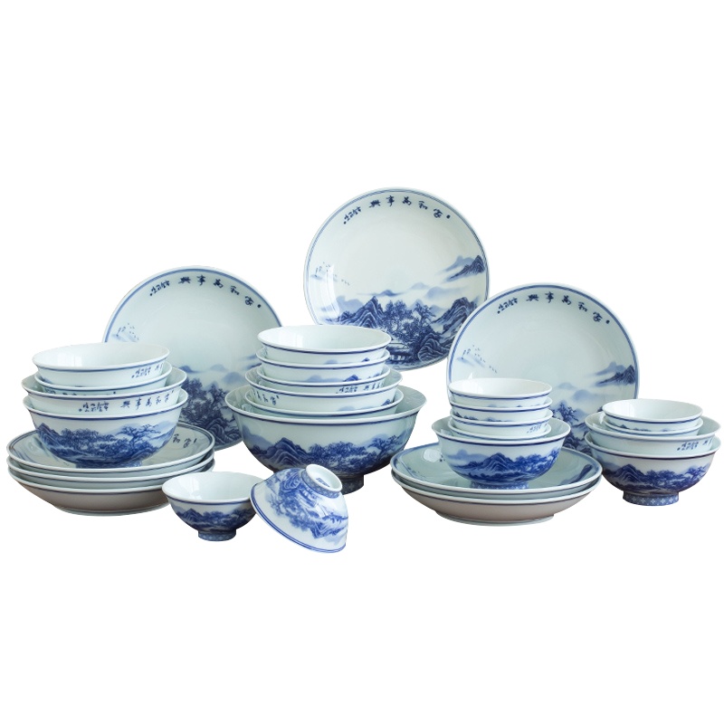LICHEN 景德镇陶瓷餐具 手工山水人家釉下彩青花瓷碗盘碟子套装仿古中式 29头 礼盒装