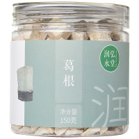 润弘永堂 葛根150g/罐 葛根块 可做葛根茶 葛根魔芋粉