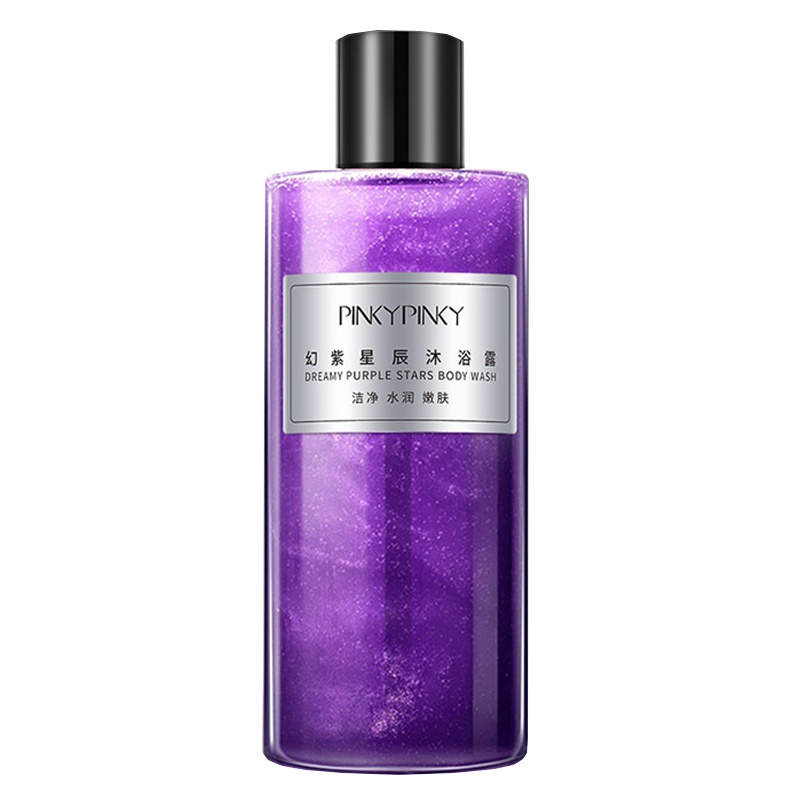 缤肌(pinkypinky)香氛葡萄籽鎏金清爽幻紫星辰沐浴液烟酰胺流沙沐浴露