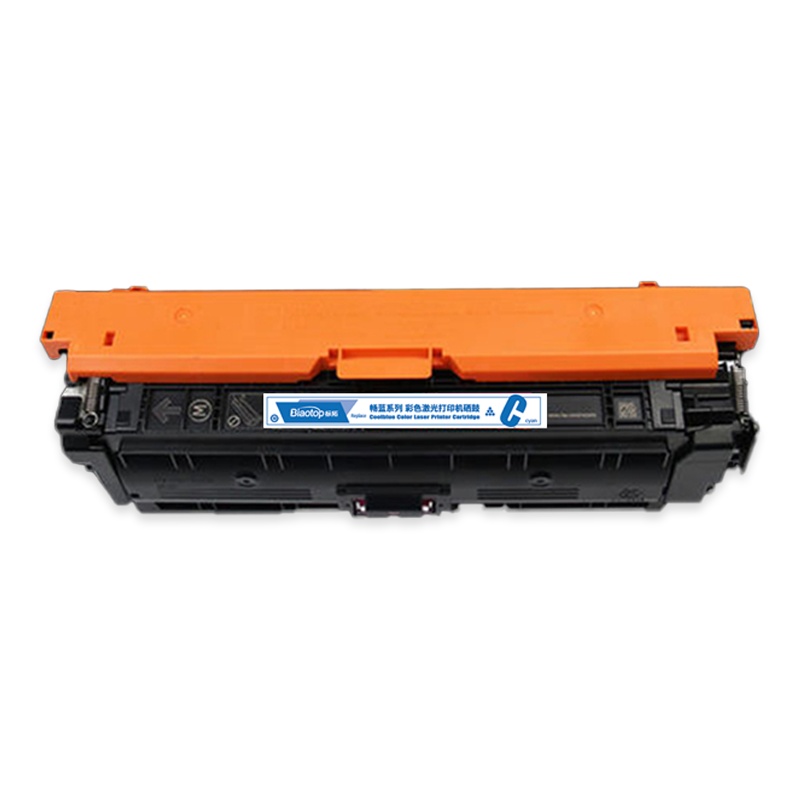 标拓 (Biaotop) BT-CRG040 C 蓝色 畅蓝系列打印机硒鼓适用于佳能LBP710Cx/ LBP712Cx