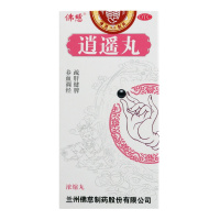 佛慈逍遥丸200丸*1瓶/盒用于月经不调胸肋胀痛头晕目眩 疏肝健脾 养血调经