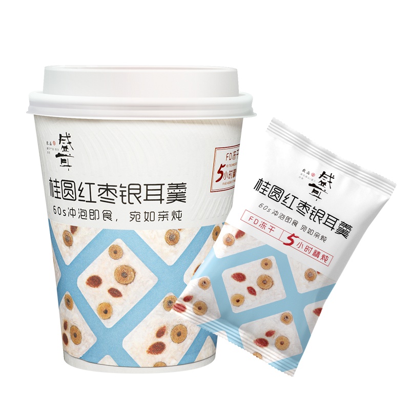 盛耳 冻干免煮桂圆红枣银耳羹1杯冲泡即食速食