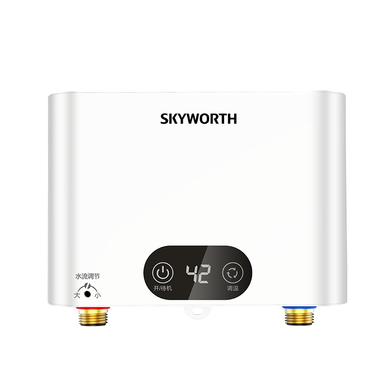 创维(Skyworth)即热式热水器电热水器即热式速热免储水小厨宝厨房热水宝洗澡器小型家用卫生间D800即热型5500W