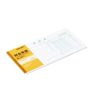 得力(deli) 财会单据费用报销费单领款报账凭证粘贴单差旅办公财务用品 3471报销单