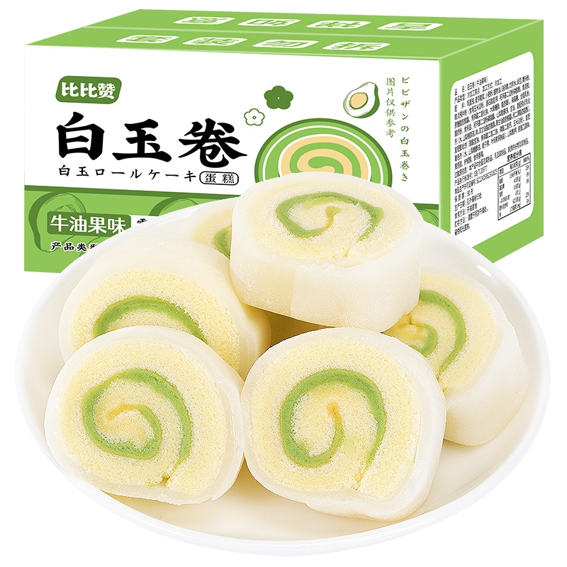 欧贝拉白玉卷[牛油果味]300g整箱冰皮蛋糕类网红小零食小吃休闲食品早餐糕点即食