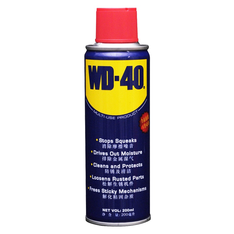 WD-40多功能强力除湿200ml 除锈剂 防锈润滑油 除胶喷剂WD40螺丝松动剂自行车摩托车链条油 机械门锁润滑油