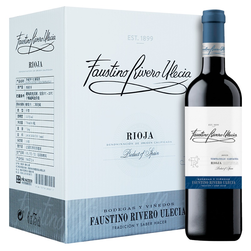 张裕西班牙进口红酒 爱欧公爵李威罗干红葡萄酒 整箱装 750ml*6 张裕先锋原瓶进口 CHANGYU