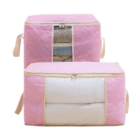 思多格 衣物棉被收纳袋整理袋透明窗加厚大号收纳袋子