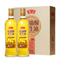 鲁花750ML*2高油酸花生油 组合