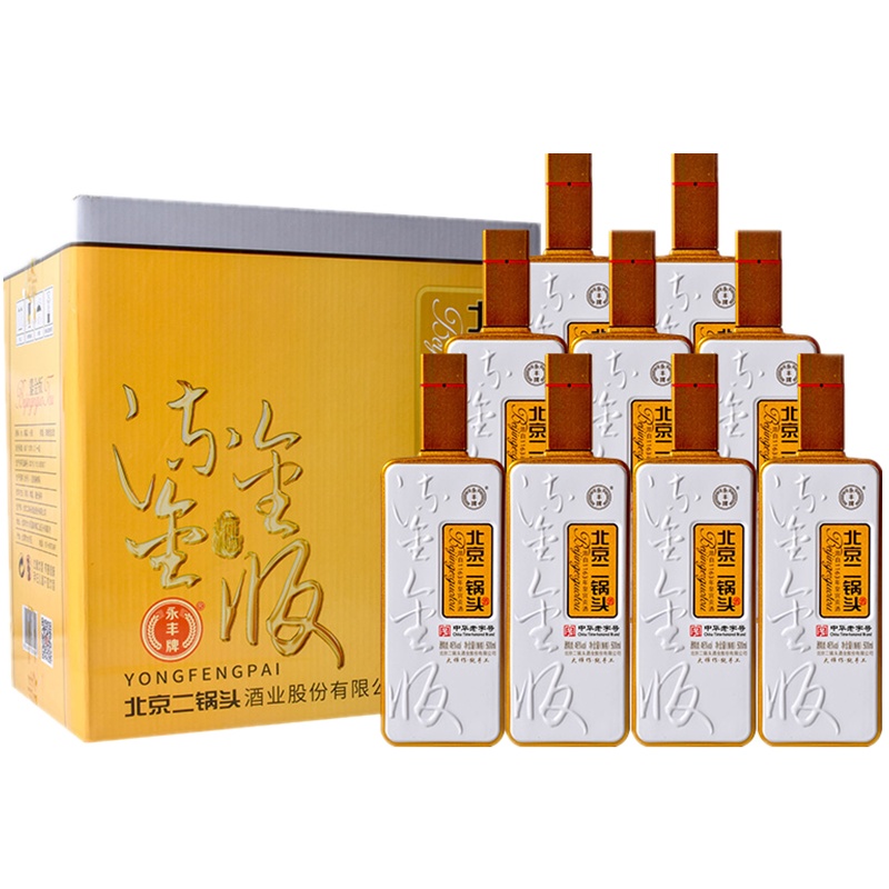 永丰二锅头鎏金版金镶玉46度清香型白酒500ml*9瓶粮食酒送礼佳品