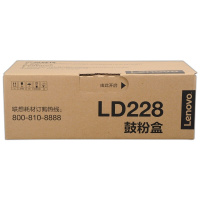 联想 A3幅面 适用IJ6350DN打印 机硒 鼓