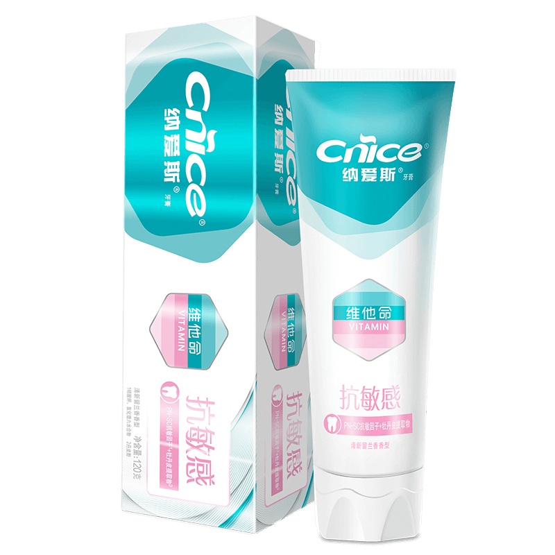 纳爱斯抗敏牙膏120g