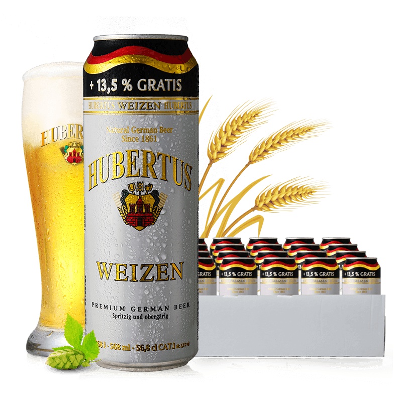 德国进口 狩猎神(Hubertus)白啤酒568ml*24听 整箱装