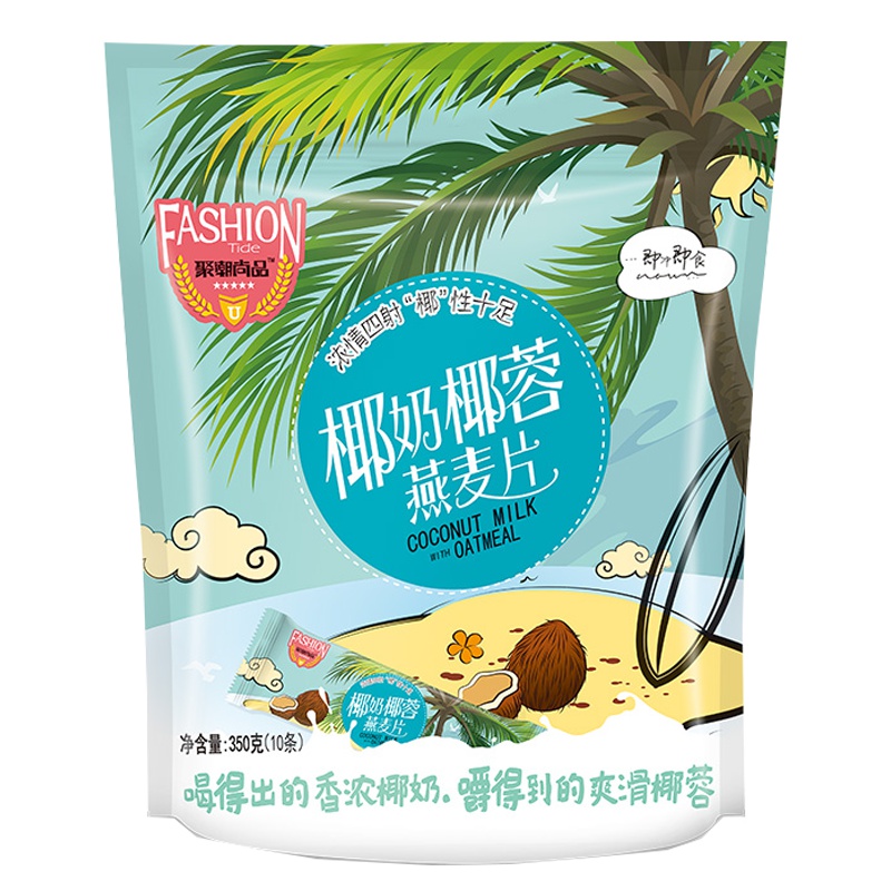 皇麦世家 椰奶椰蓉麦片350g(10条) 燕麦谷物冲调速溶 营养早餐袋装下午茶