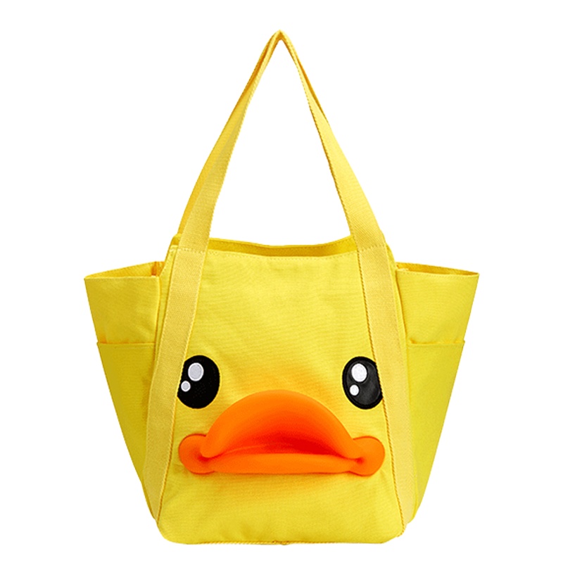 B.Duck 饺子袋 34cm/黄色(线上)