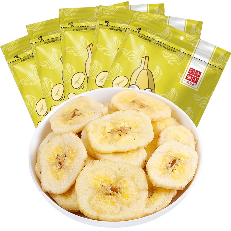 一品巷子 菲律宾香蕉片108g*5袋水果干蜜饯果脯网红休闲零食