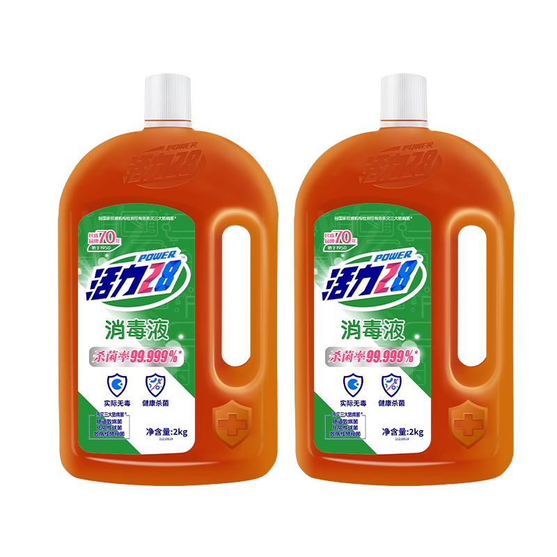 活力28杀菌消毒棕色加香消毒液2kg*2瓶家居室内 宠物环境消毒