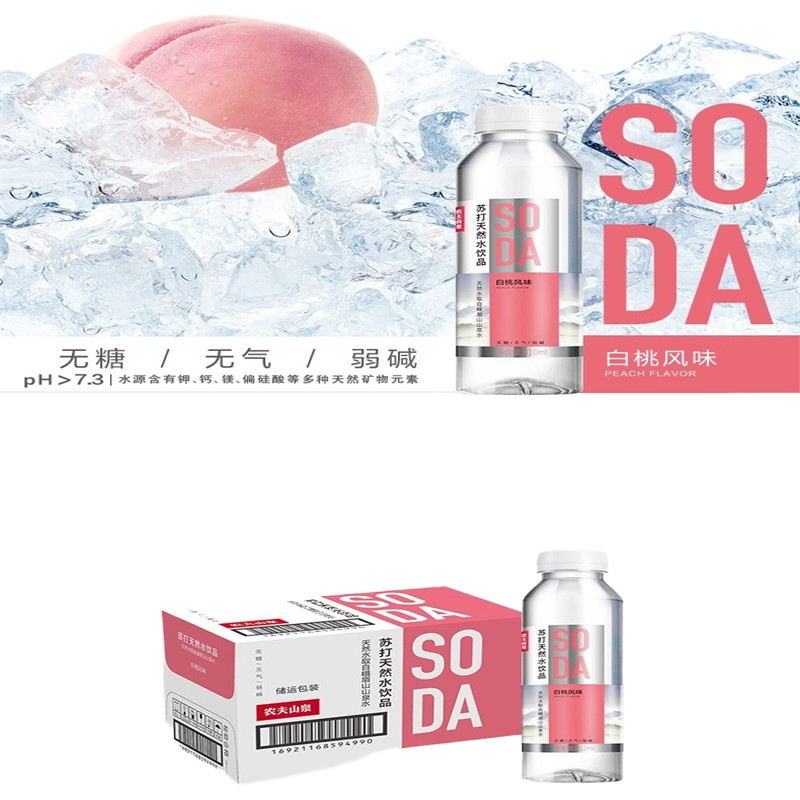 Zs-淮海户外棒球帽 纯黑色 25个装