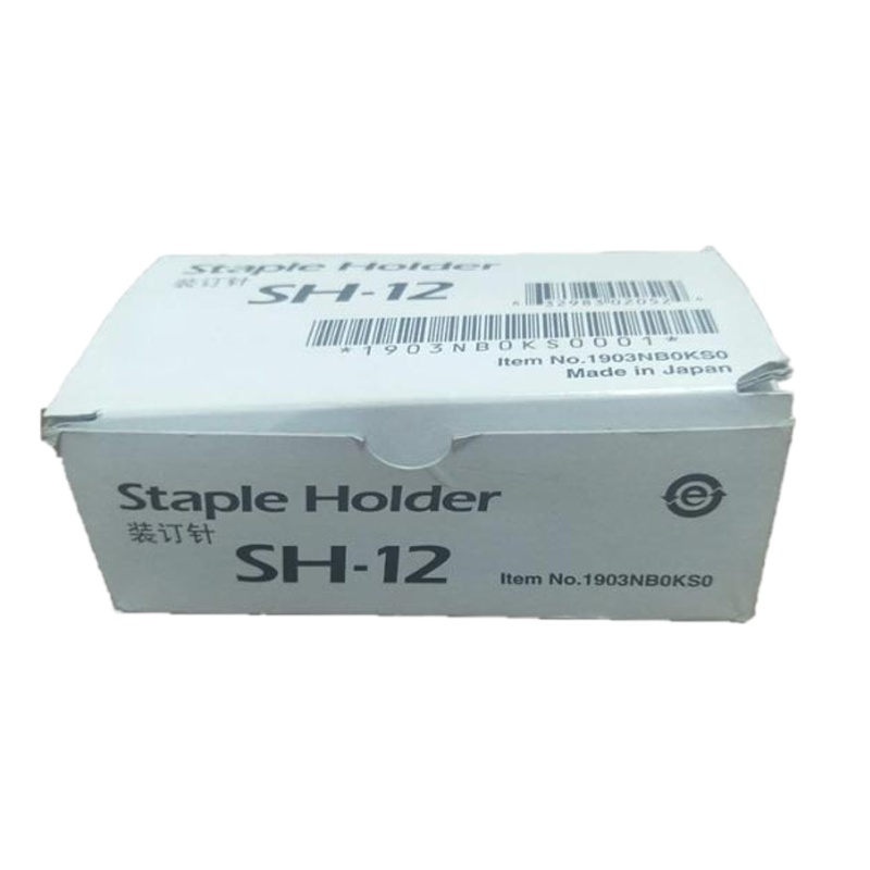 京瓷骑马订装订针SH-12(一盒三块,一块5000针)适用京瓷5002i机器