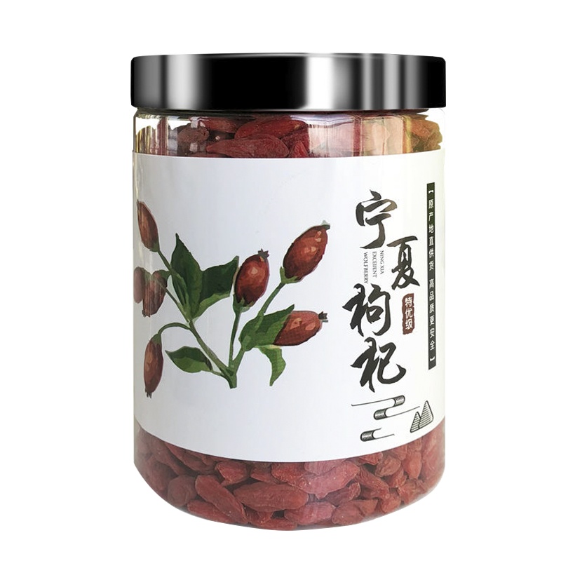 靠山庄枸杞500g 枸杞宁夏 苟杞子中宁枸杞 枸杞宁夏枸杞子特级 宁夏红枸杞 枸杞子袋装 宁夏特产 红枸杞