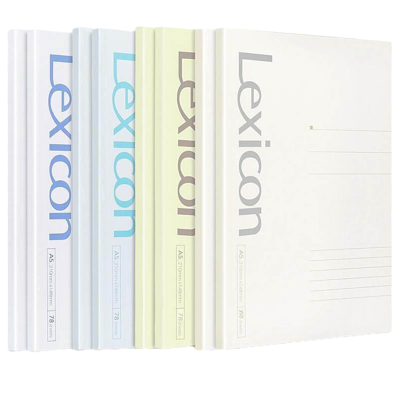 得力(deli) 7985办公胶装本(混)-78张-A5(10本)