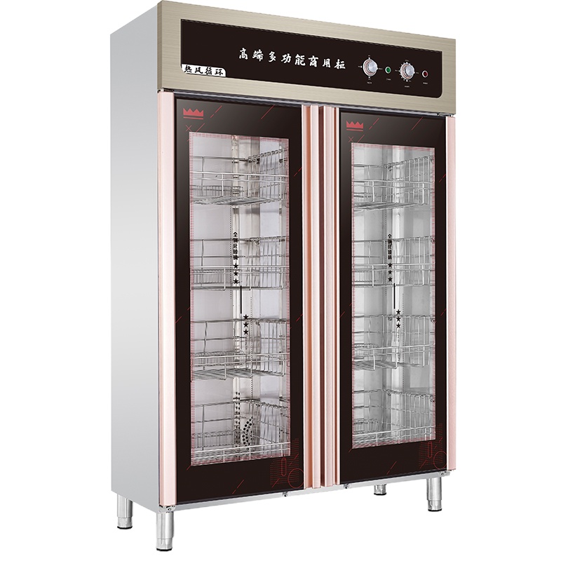 一窝蜂一(YIWOFENGYI)消毒柜商用豪华款大容量大型饭店酒店美容店立式双开门碗柜