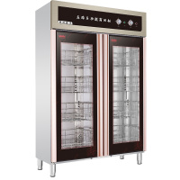 一窝蜂一(YIWOFENGYI)消毒柜商用豪华款大容量大型饭店酒店美容店立式双开门碗柜