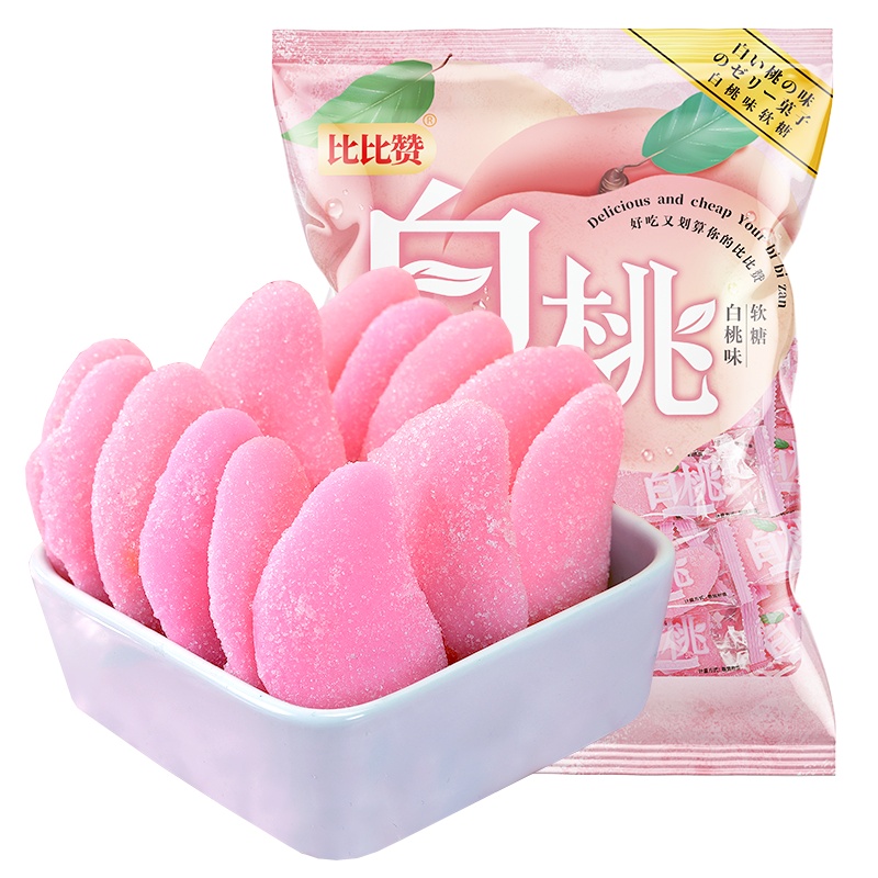 比比赞白桃软糖橡皮糖果汁软糖500g整袋 圣诞节喜糖散装批发创意网红小零食