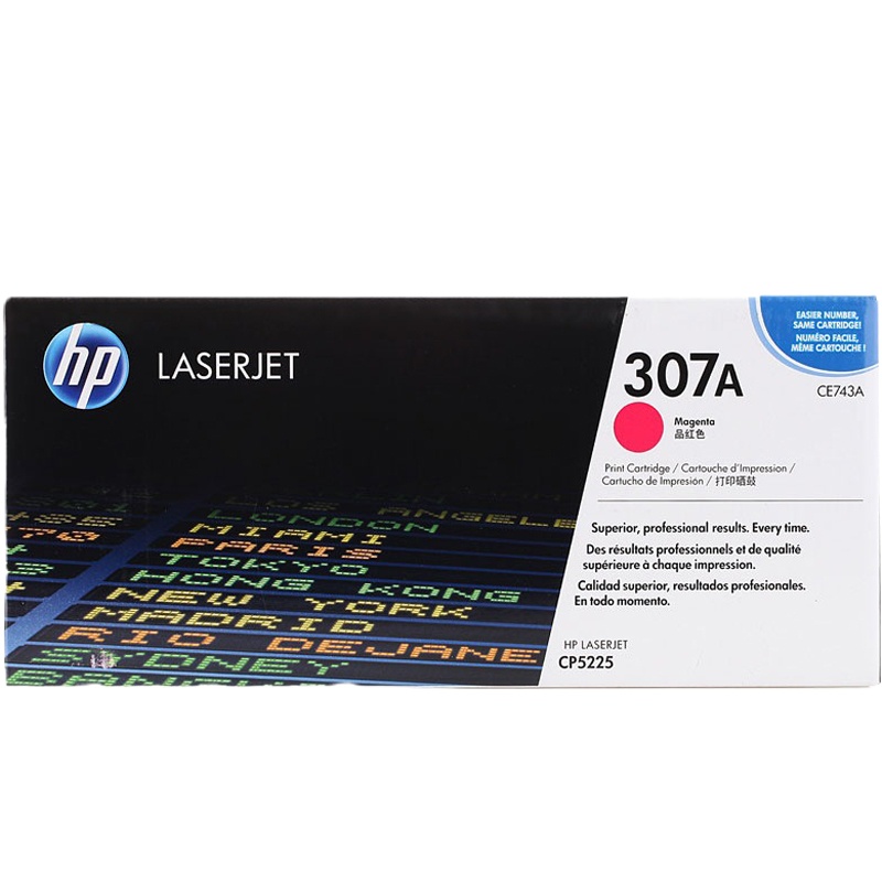 惠普(HP)CE743A 307A 彩色 红色硒鼓 (硒鼓/粉盒)适用打印机cp5225 红