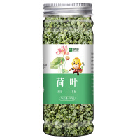 酥田荷叶茶荷叶干茶粒罐装150克/罐