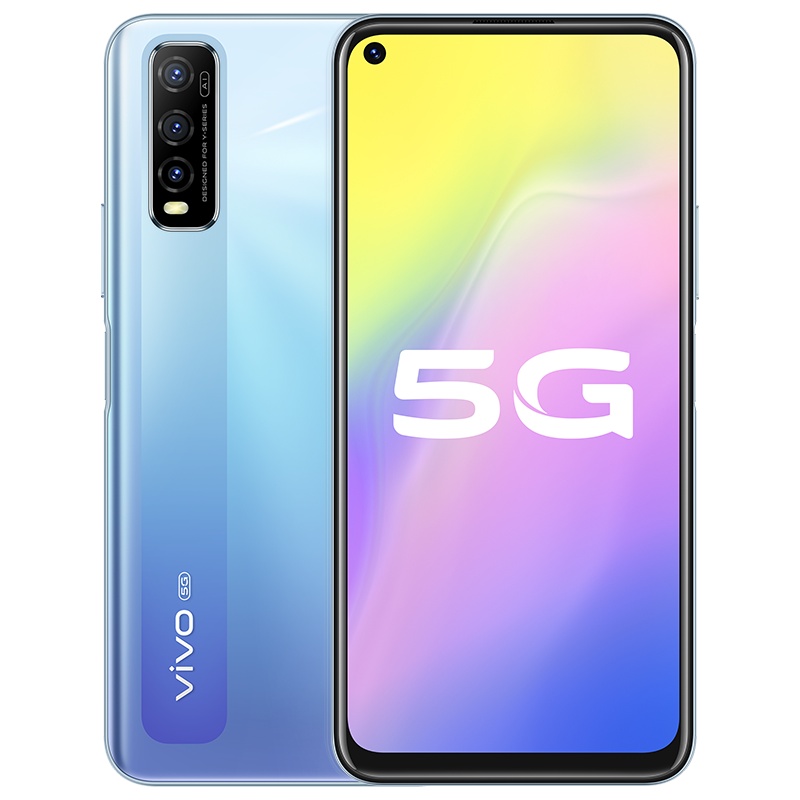 Y70s 冷萃银 8GB+128GB 4500mAh双引擎闪充,4800万AI三摄 双模5G全网通手机