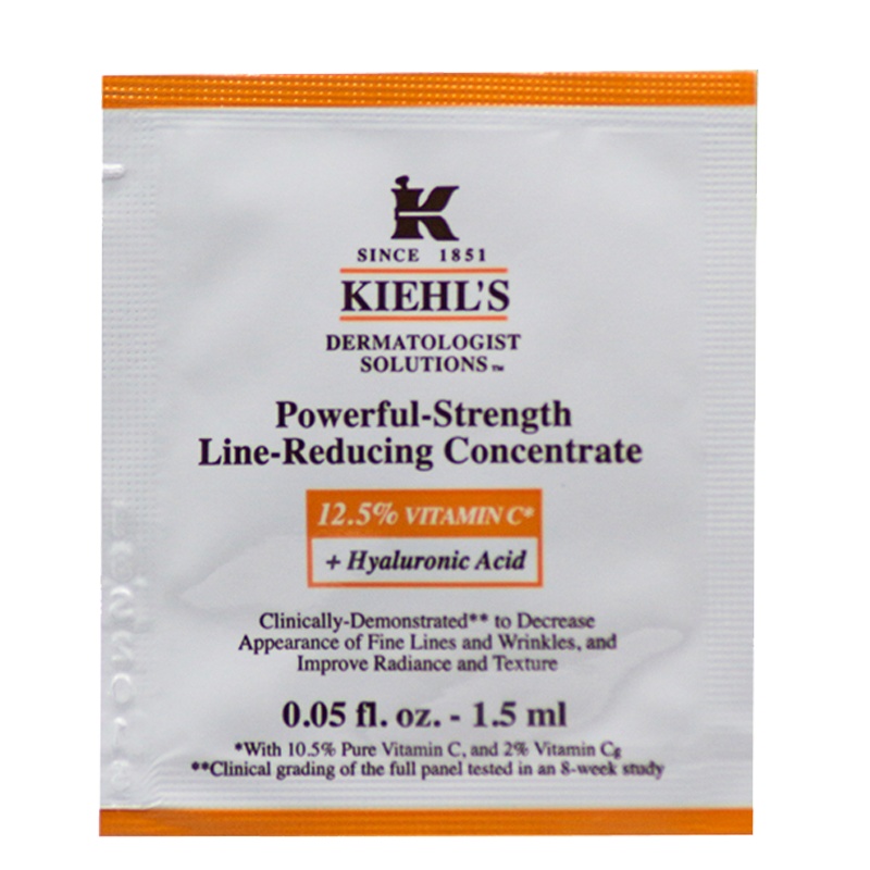 科颜氏Kiehl's维生素c紧致亮肤精华乳液1.5ml*10